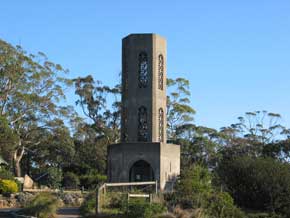 Tower at Arthurs Seat